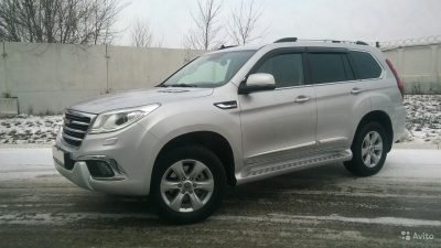 GW9713, 0BP, BP Haval Серый металлик, Pittsburgh Silver 20 мл.
